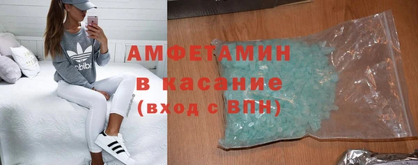 бутик Алзамай