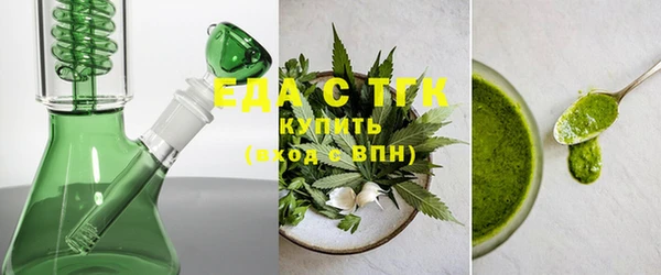 дурь Абинск