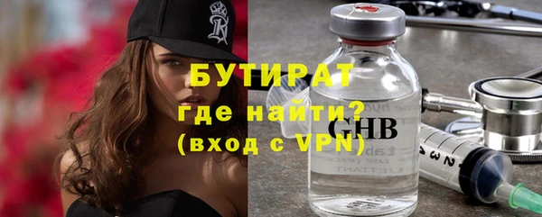дурь Абинск