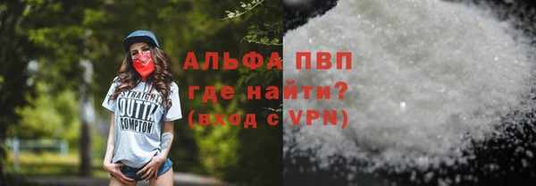 бутик Алзамай