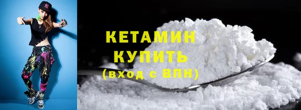 мяу мяу мука Абаза