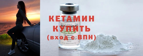 мяу мяу мука Абаза
