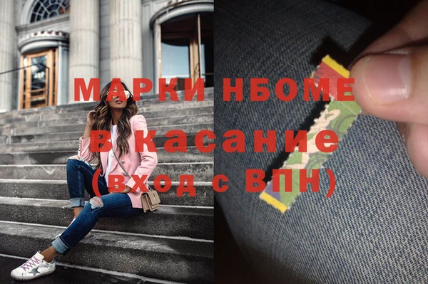 дурь Абинск