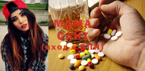 марихуана Лиски
