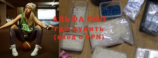 мяу мяу мука Абаза