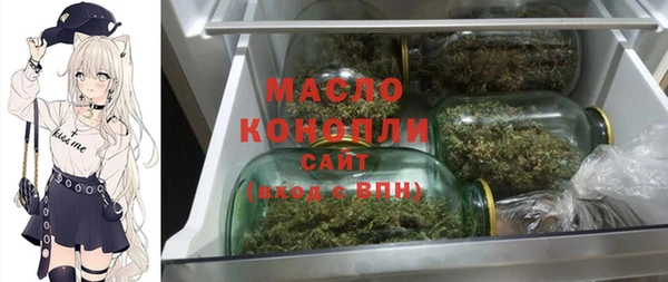 мяу мяу мука Абаза