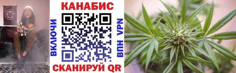 Конопля Ganja  Берёзовка 