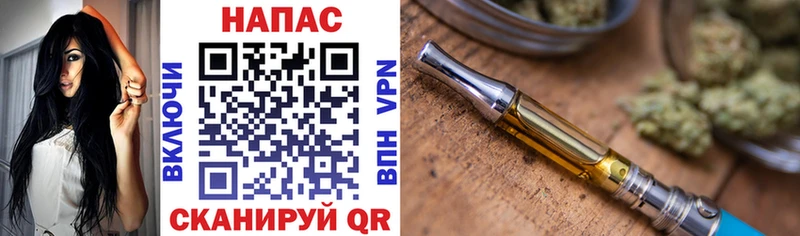 Каннабис Ganja Берёзовка